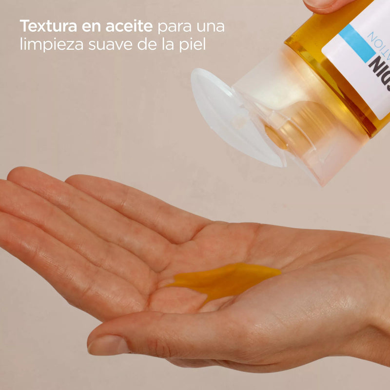 Isdin Ureadin Calm Oleo Gel 200 ml